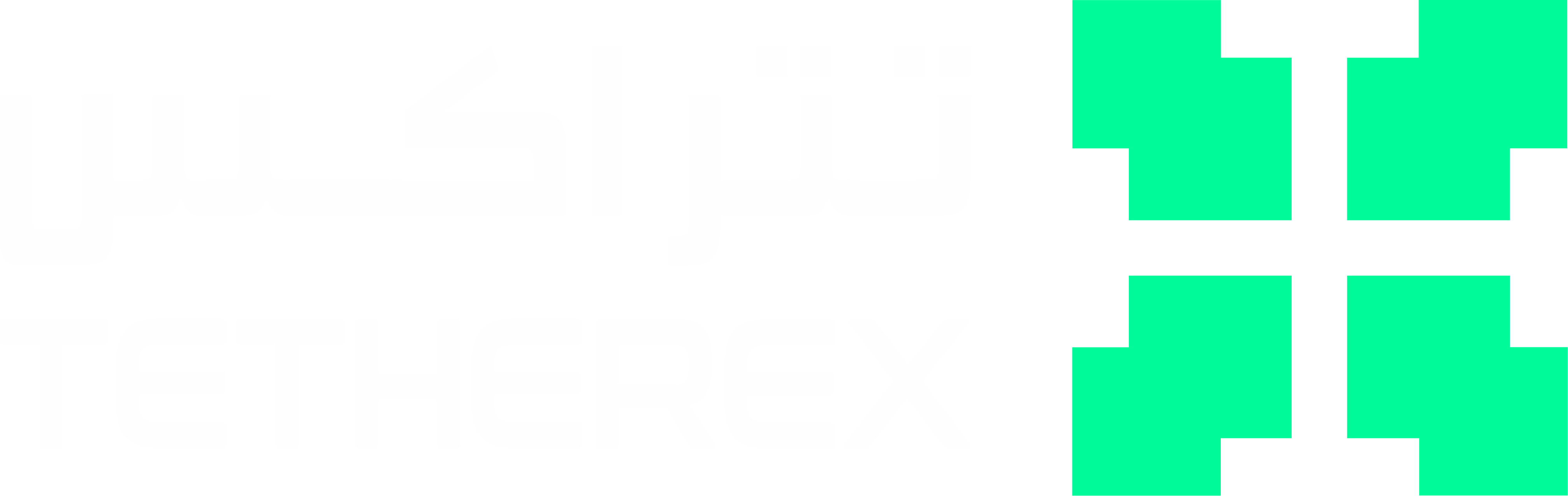 تتر اکسچنج